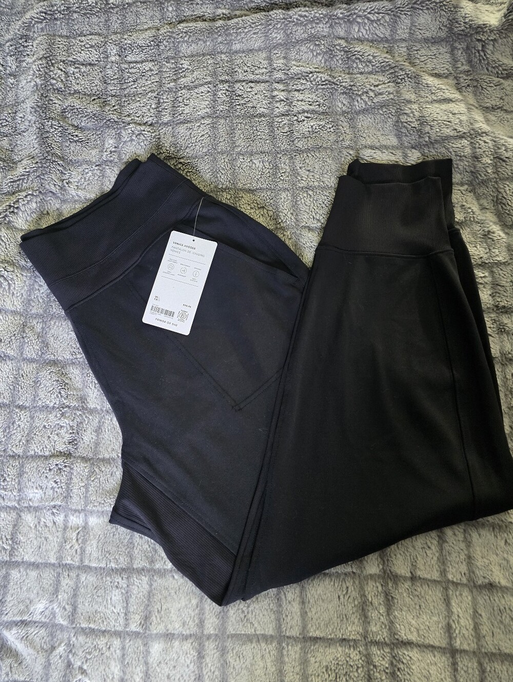Athlets Venice Jogger